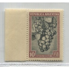 ARGENTINA 1935 GJ 815 ESTAMPILLA SIN FILIGRANA NUEVA CON GOMA U$ 17,50